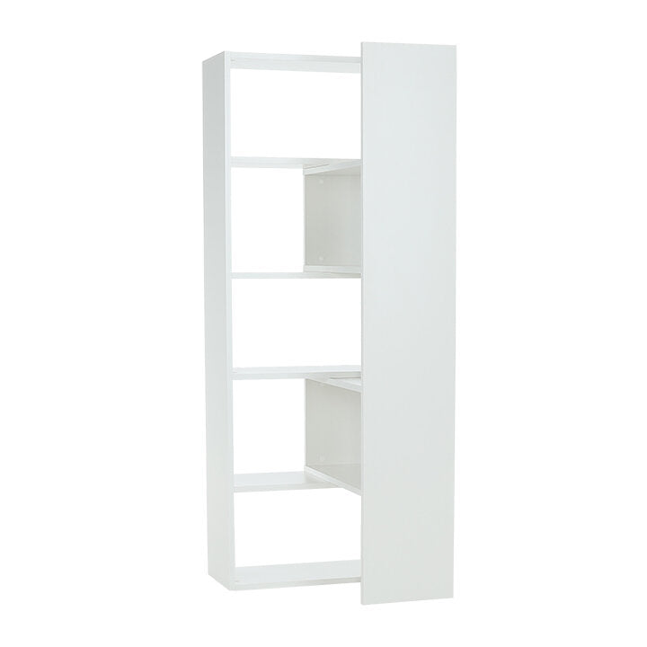 Raft living Kloe I 73-125x33x188 cm Alb 