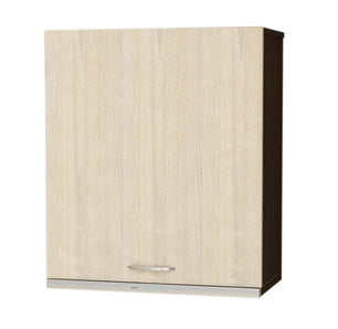 Dulap bucatarie Modest superior B-60/68 pentru hota incorporabila