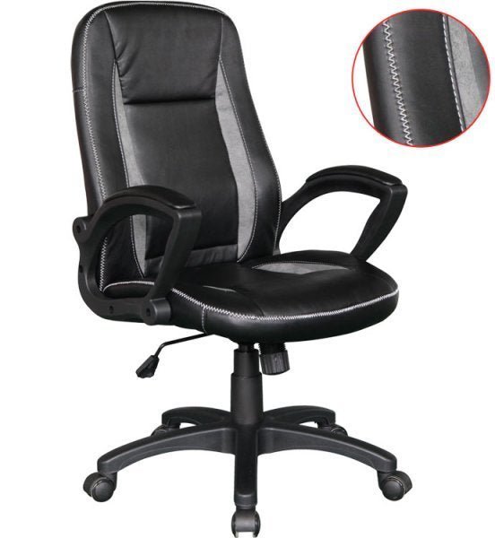 Офис стол модел 810 черен - Decorco