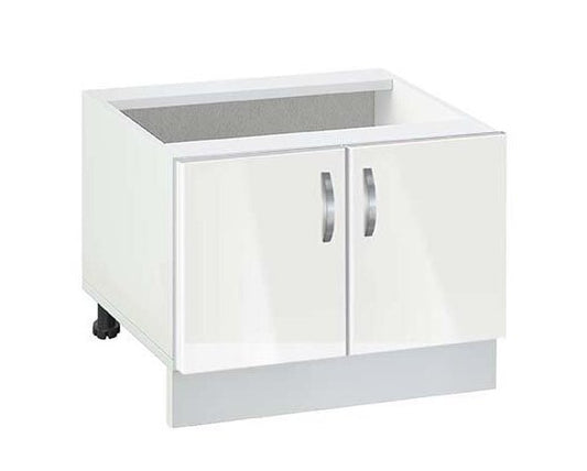 Dulap 601R Rahovec cu usi Lux diferite culori
