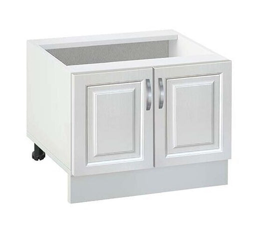 Dulap 601R pentru Rahovec Vintage cu doua usi MDF 18mm culori diferite
