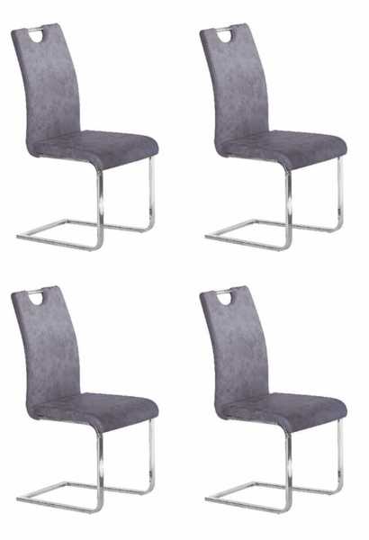 Трапезен стол К281 сив 4 броя в комплект