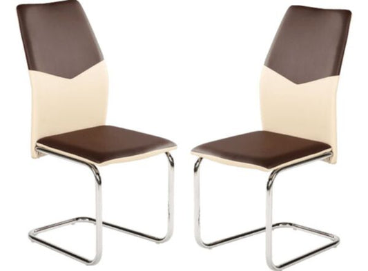 Трапезен стол Bueno тъмно кафяв с крем 2 броя в комплект